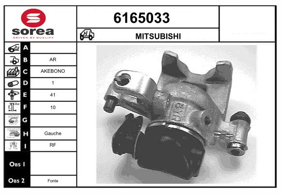 6165033