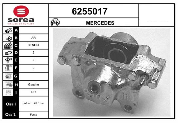 6255017