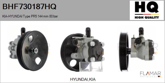 BHF730187HQ
