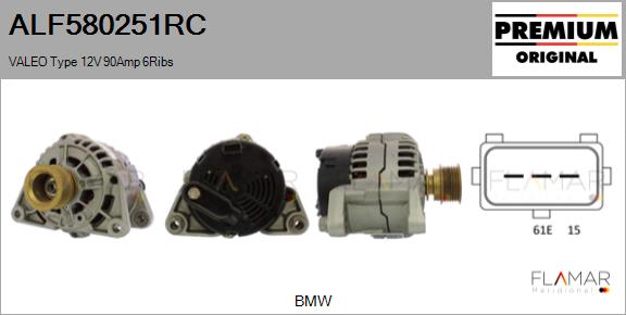 ALF580251RC