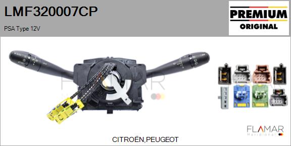LMF320007CP