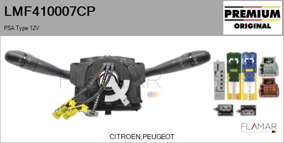 LMF410007CP