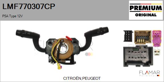 LMF770307CP