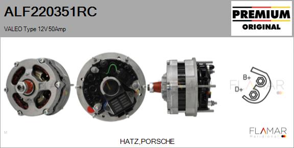 ALF220351RC