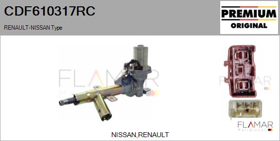 CDF610317RC