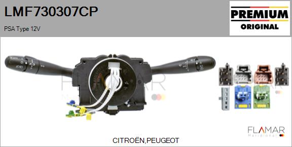 LMF730307CP