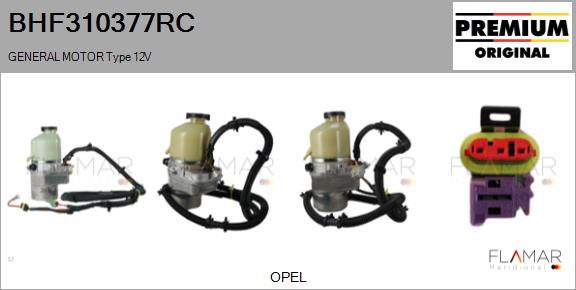 BHF310377RC