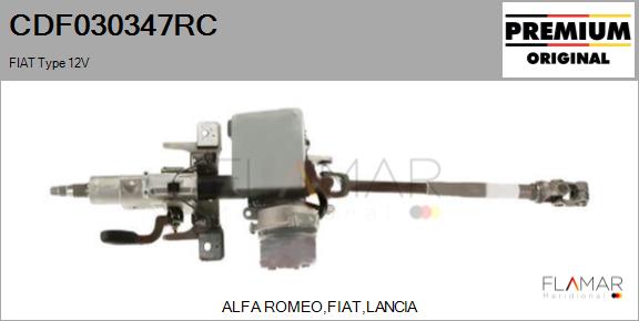 CDF030347RC