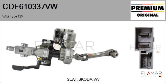 CDF610337VW