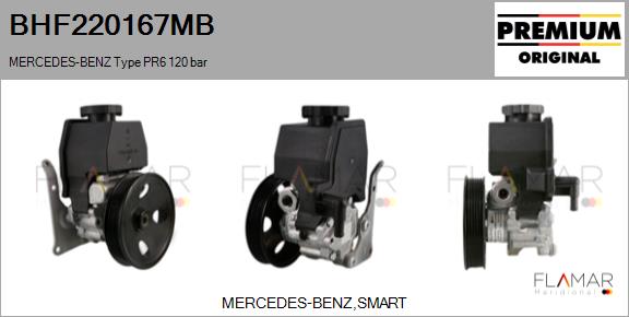 BHF220167MB