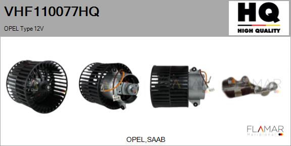 VHF110077HQ