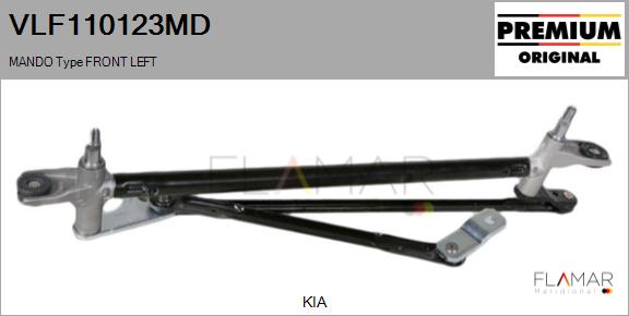 VLF110123MD