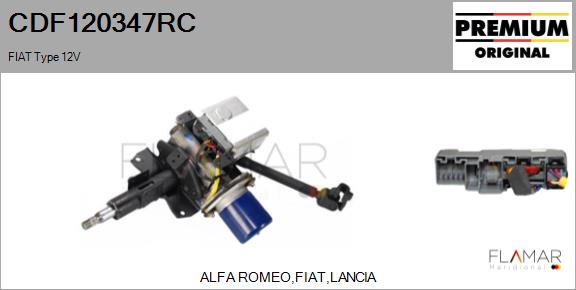CDF120347RC