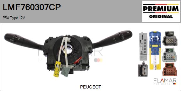 LMF760307CP