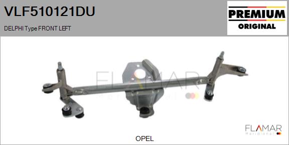 VLF510121DU