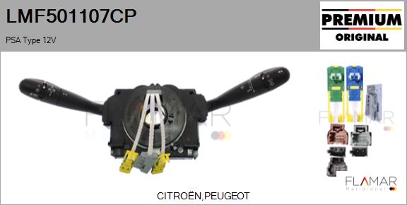 LMF501107CP