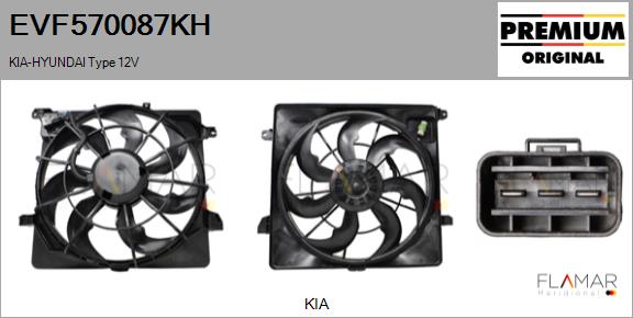 EVF570087KH