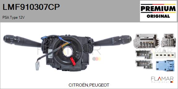 LMF910307CP