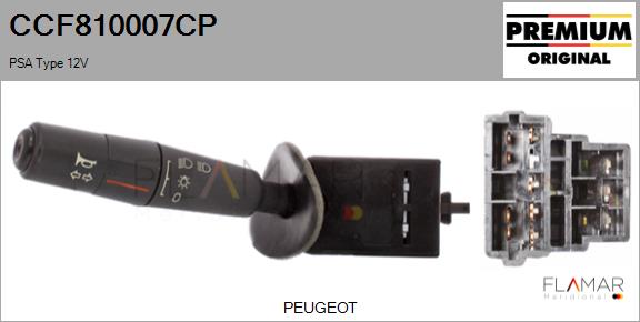 CCF810007CP