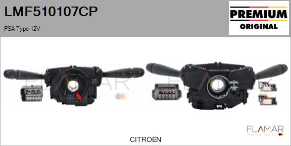 LMF510107CP