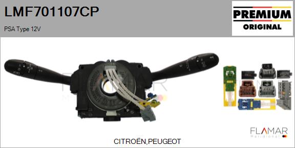 LMF701107CP