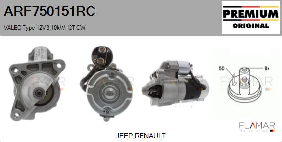 ARF750151RC