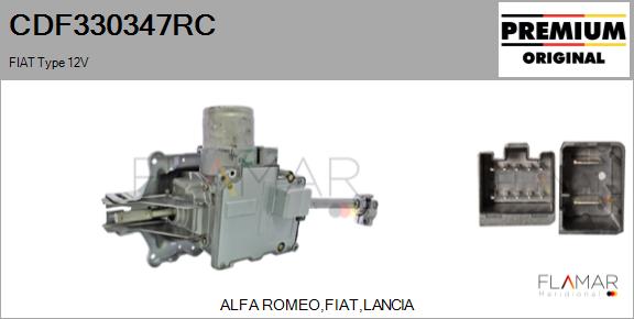 CDF330347RC