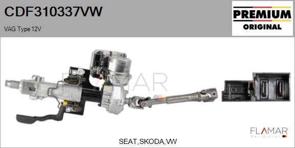 CDF310337VW