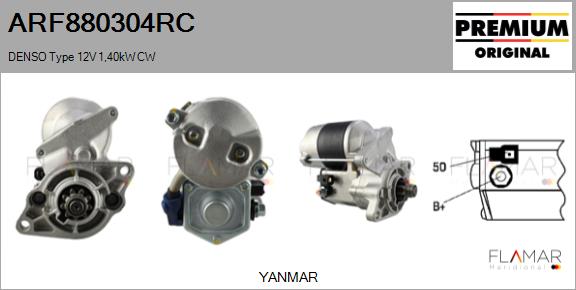 ARF880304RC