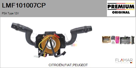 LMF101007CP