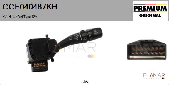 CCF040487KH