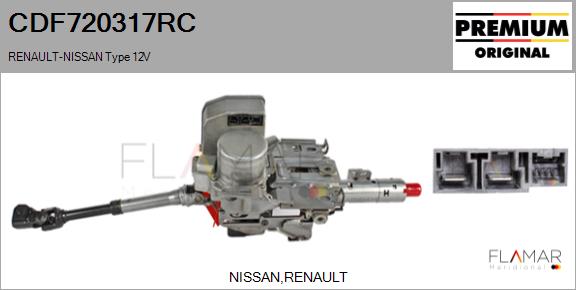 CDF720317RC