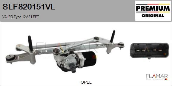 SLF820151VL