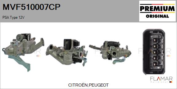 MVF510007CP
