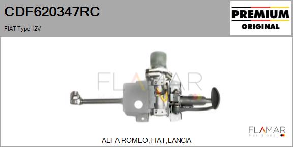 CDF620347RC