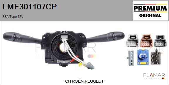 LMF301107CP