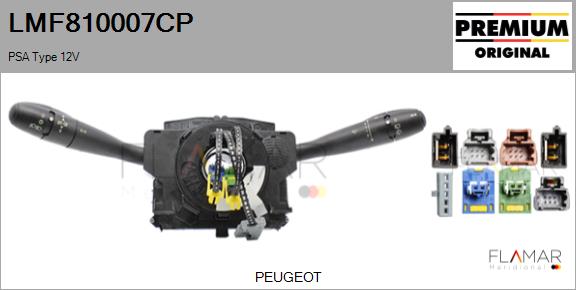 LMF810007CP