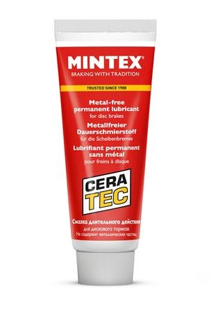 MINCERA02