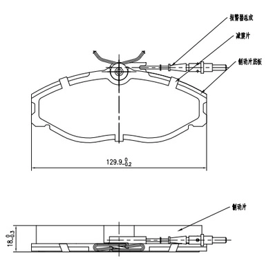 JL0839