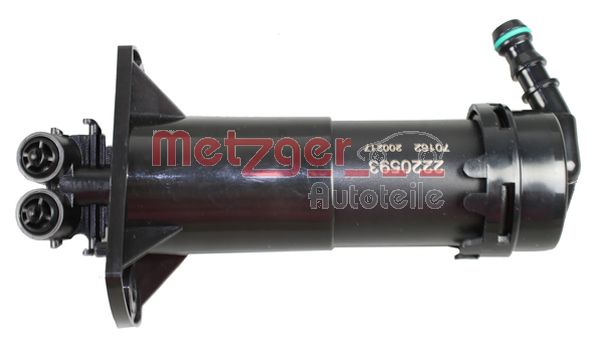2220593
